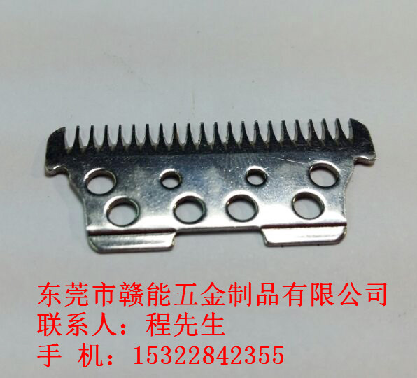 理发器陶瓷刀片