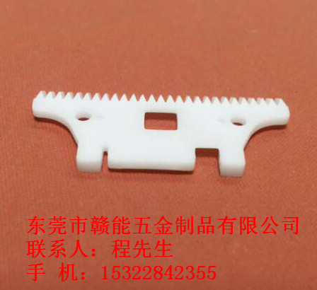 鼻毛剪刀片价格